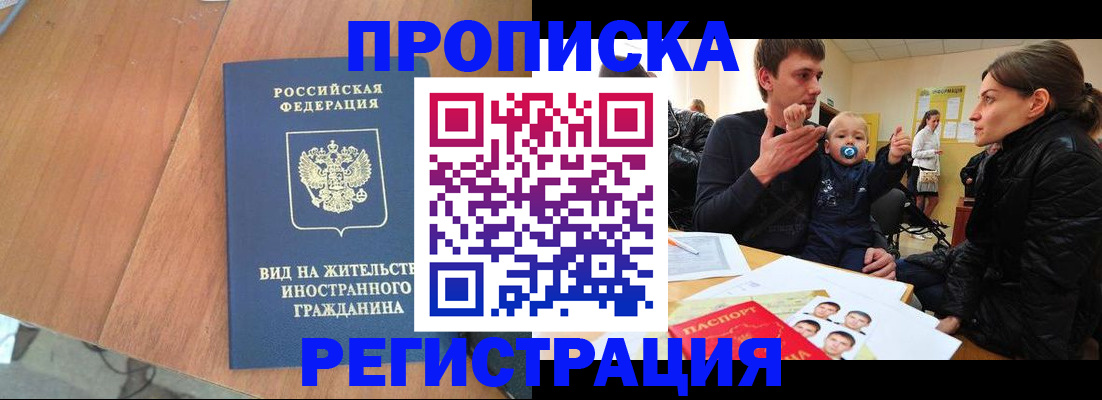 форма 3 в Рязани